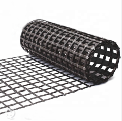 railway basalt mesh