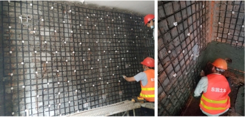 Reinforcement of Dormitory Buildings at Nanjing University in China