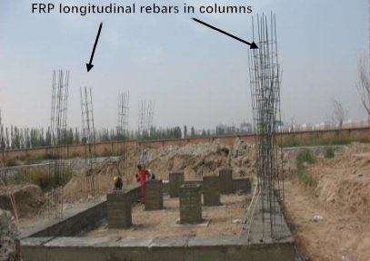 Basalt Rebar Application Case - Structure of Non magnetic Seismic Observation Station