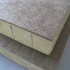 Basalt fiber sandwich panels rock wool board