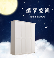 Modern Wood Kids Wardrobe Bedroom Furniture
