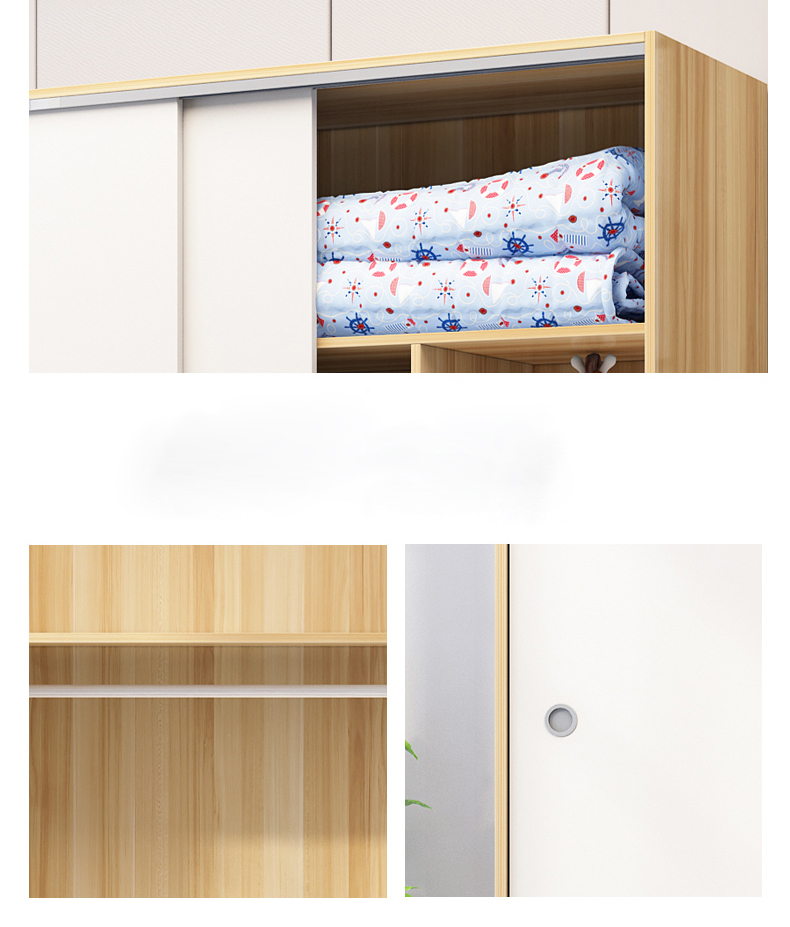 Wardrobe Modern Simple Household Bedroom Children's Solid Wood Sliding Door Wardrobe