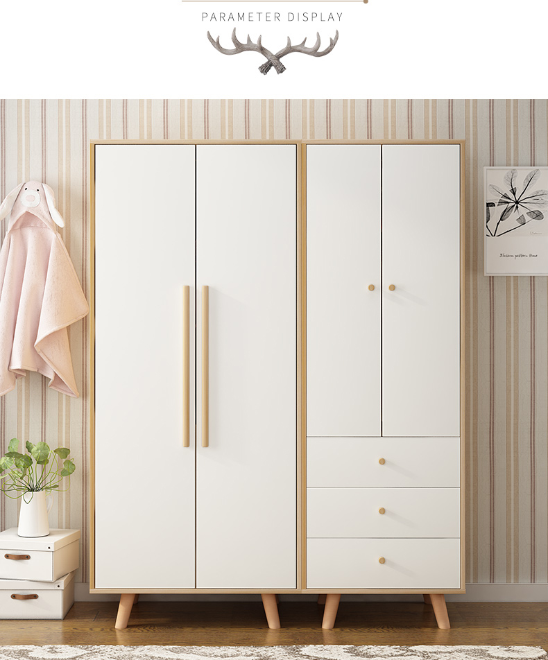Wardrobe Solid Wood Modern Simple Children's Cabinet Household Bedroom Simple Wardrobe