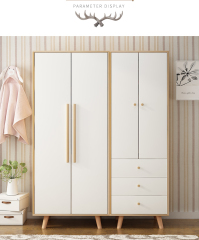 Wardrobe Solid Wood Modern Simple Children's Cabinet Household Bedroom Simple Wardrobe