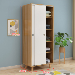 Wardrobe Solid Wood Modern Simple Children's Cabinet Household Bedroom Simple Wardrobe