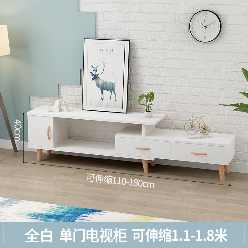 Solid Wood Bedroom Hanging TV Cabinet Wall Cabinet Narrow Simple Modern Hanging Cabinet