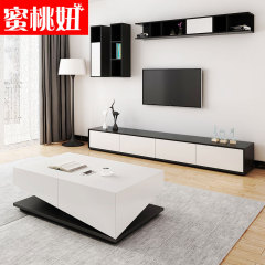 TV Cabinet Coffee Table Simple Post-Modern Ultra-Thin Narrow Solid Wood Bedroom TV Cabinet