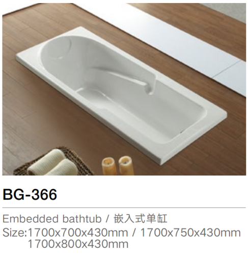 G-BG366