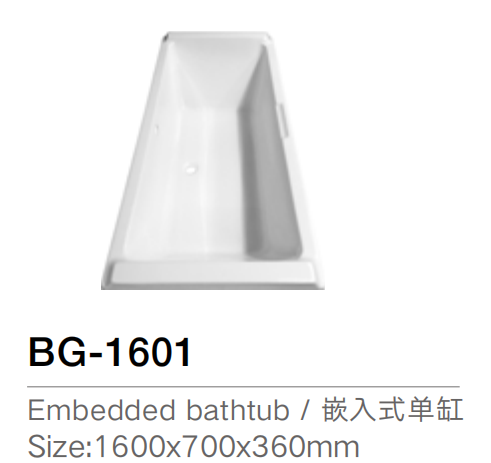 G-BG1601