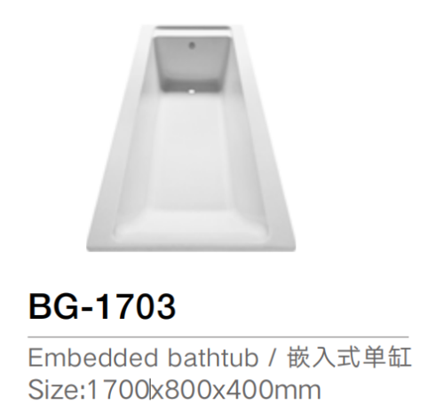 G-BG1703