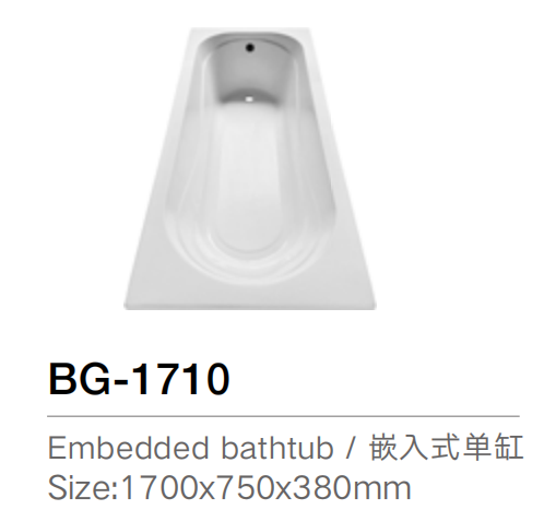G-BG1701