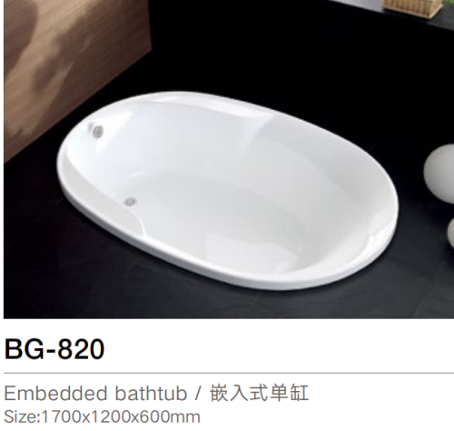 G-BG820