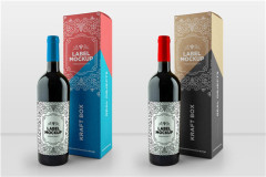Custom cardboard wine boxes Environmentally-friendly Wine Box