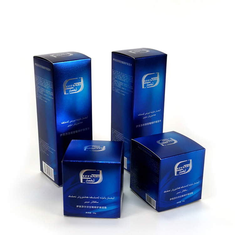 Haute qualité parfums pliant boîte pliant lipgloss cosmétiques papier emballage boîte paquet pour cosmétiques emty bouteilles