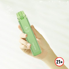 Elf Bar NC1800 Disposable Pod Kit 950mAh