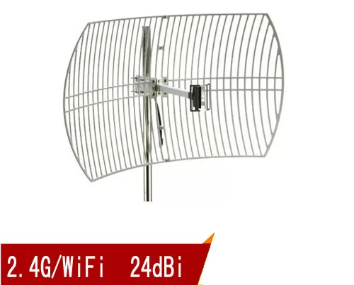 2.4G GRID PARABOLIC ANTENNA 24DBI