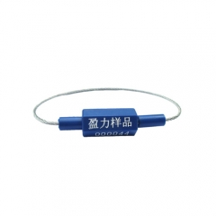 Cable Seal YL-G001