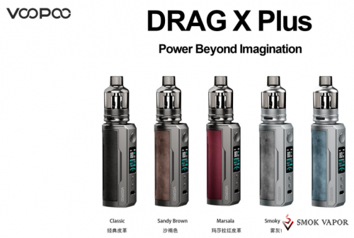 Voopoo Drag X Plus Kit