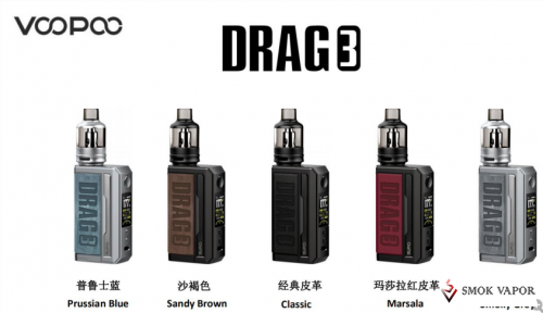 Voopoo Drag 3 Kit