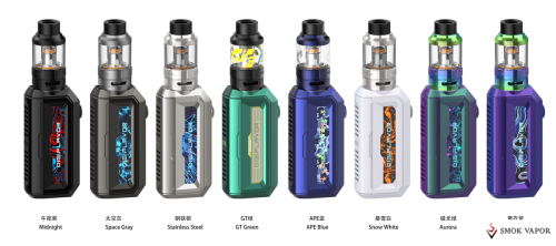 Digiflavor XP 77W Kit