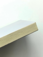 LIKEBOND| Stabilised Aluminium Foam Board | Aluminum Composite Energy Panel