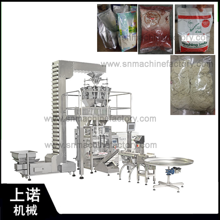 Operation of fully automatic granule packaging machine