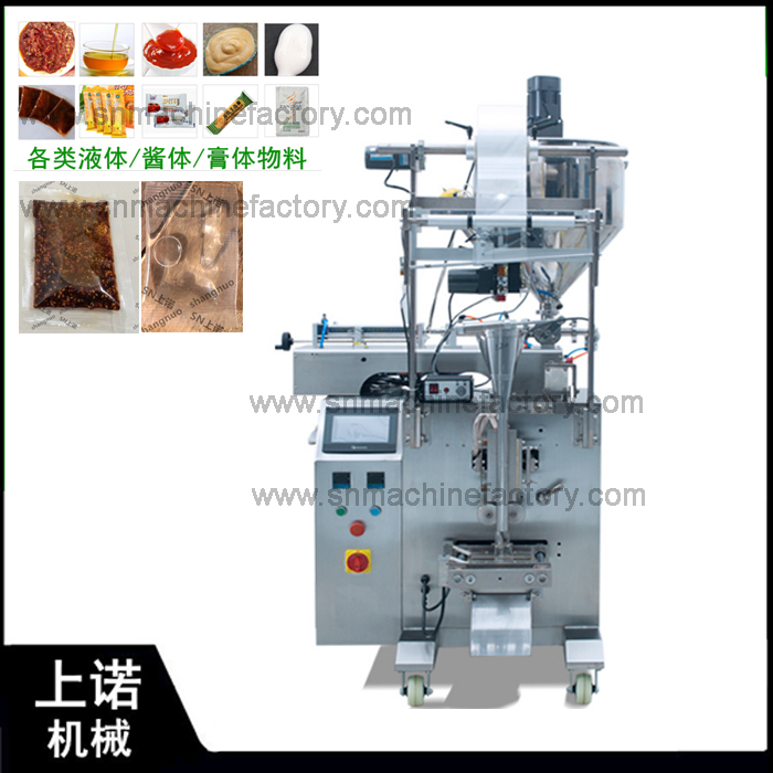 What should pay attention to when company choosing sauce packaging machine