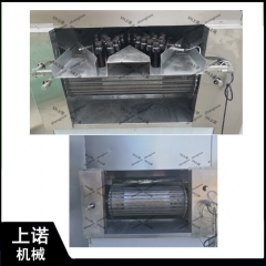 SN-HX2/HX4/HX6 Tunnel Sterilizing Oven