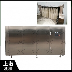 SN-HX2/HX4/HX6 Tunnel Sterilizing Oven