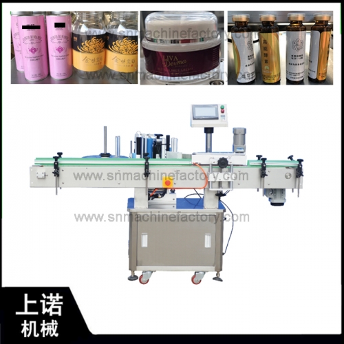 SN-LTBJ Automatic vertical labeling machine