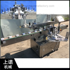 SN-STBJ Double Sides Labeling Machine