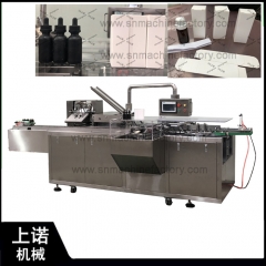 SN-ZH Automatic cartoning machine