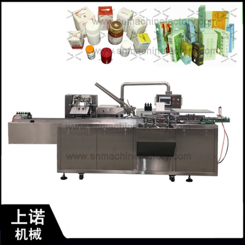 SN-ZH Automatic cartoning machine