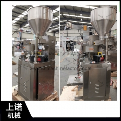 Automatic Small Granule Packing Machine