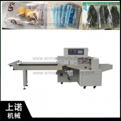 Bottom Film Pillow Packing machine