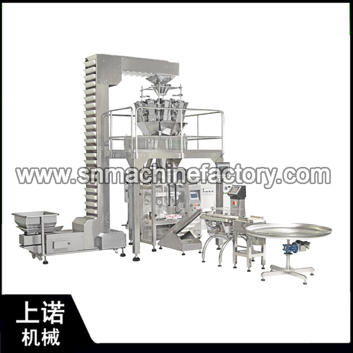 Customized potato chips packaging machine