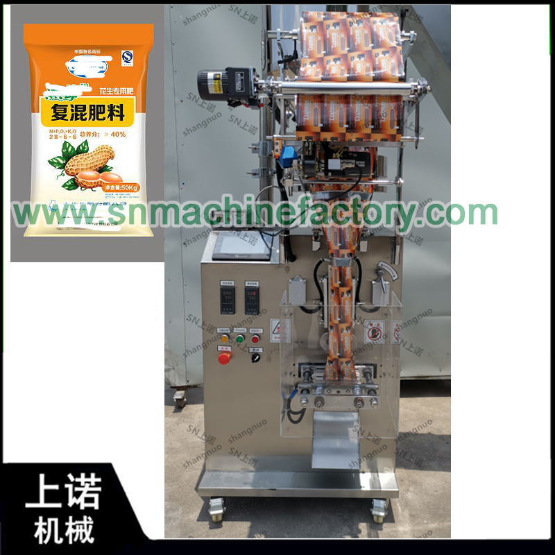 Buy Chemical fertilizer particle packaging machine,pls check Shangnuo