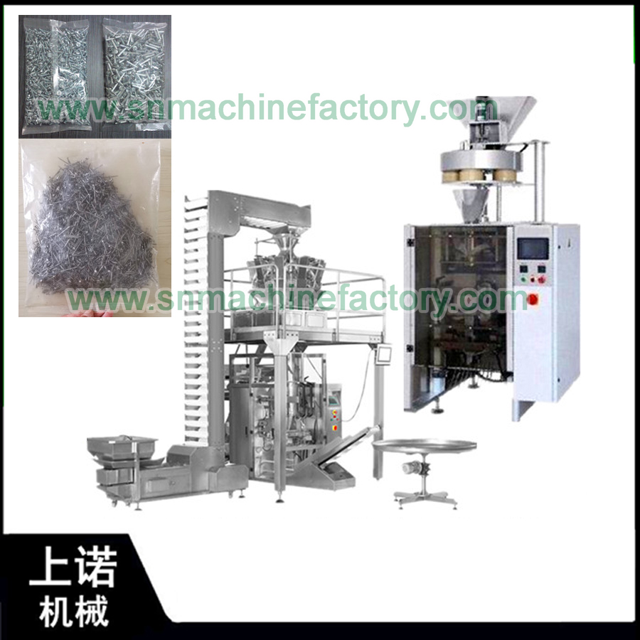 Screw packing machine hardware accessories packaging machine