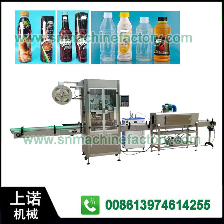 Beverage bottle heat shrinkable label machine introdution