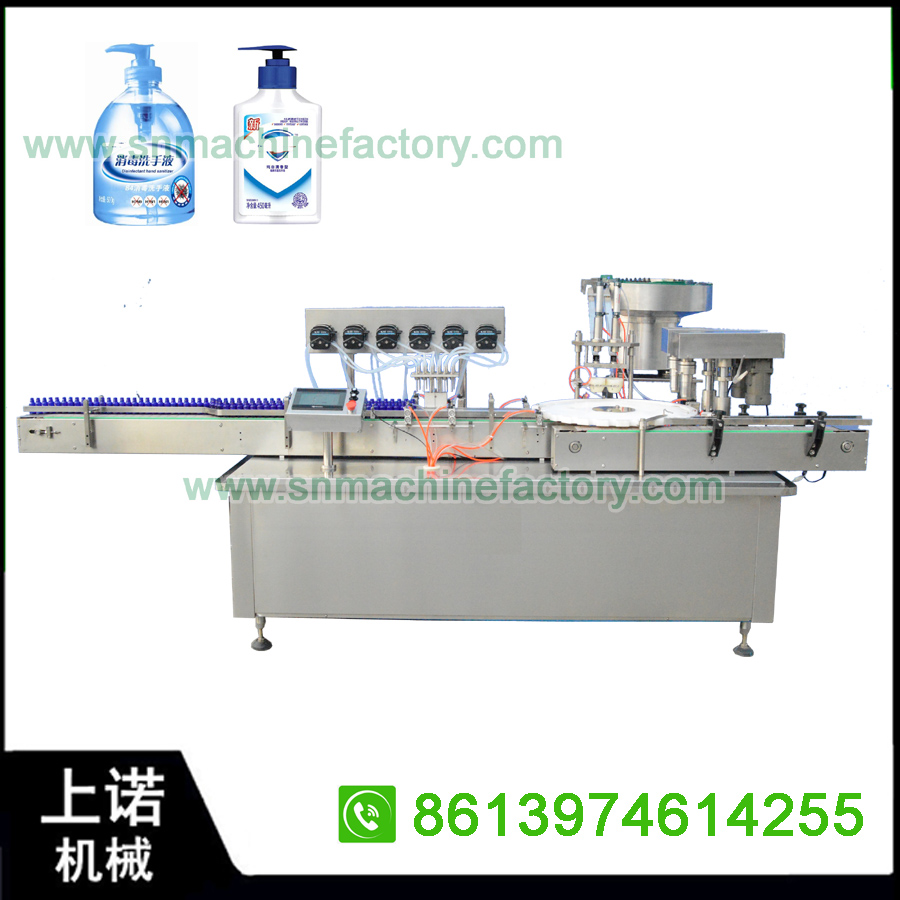 Automatic hand sanitizer filling machine