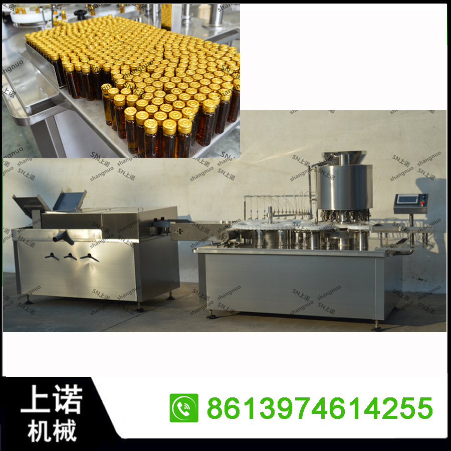 delivery one oral liquid filling machine