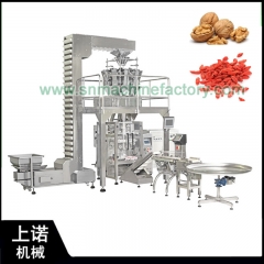 Automatic Weighing Packaging Machine