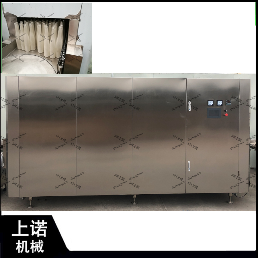 什么是工业烘干灭菌机?