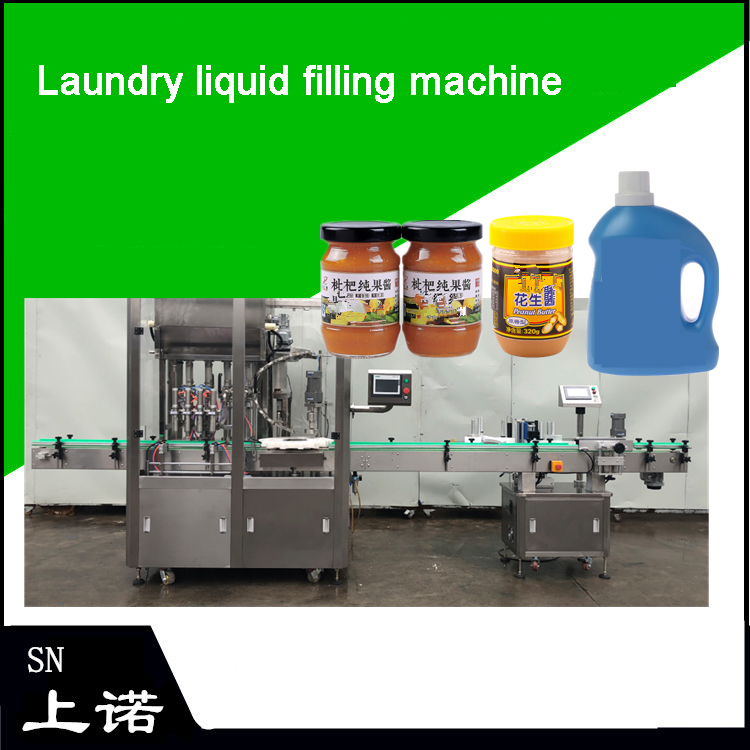 Laundry liquid automatic filling machine