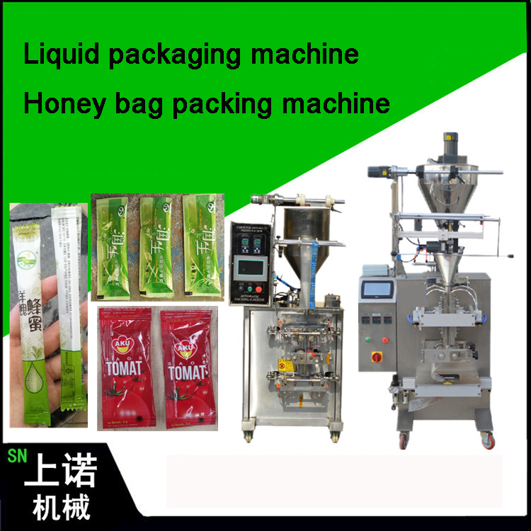 泰国出一台袋装蜂蜜包装机