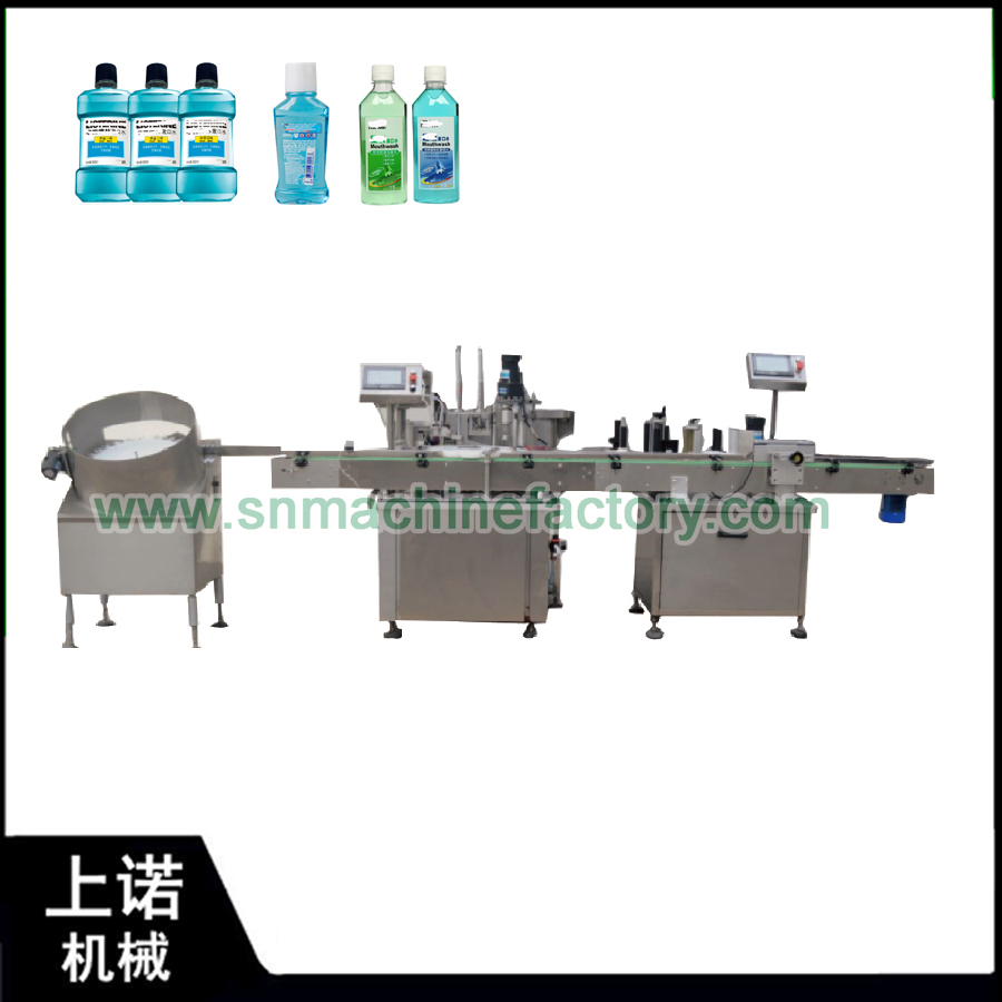 Mouthwash water filling production line