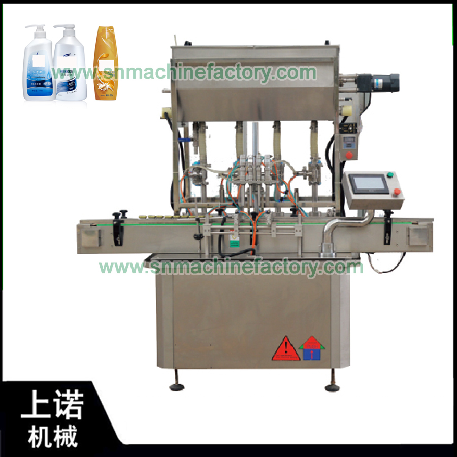 Supply shampoo automatic filling machine