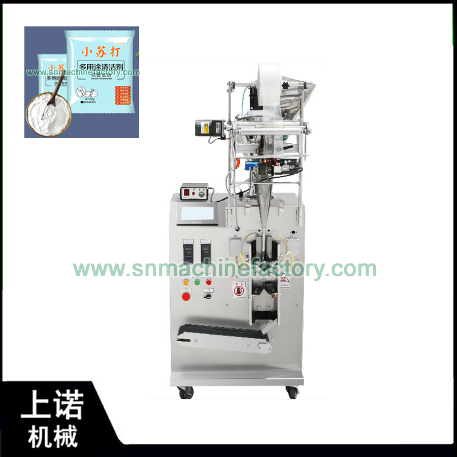 Henan purchased automatic soda powder packaging machine