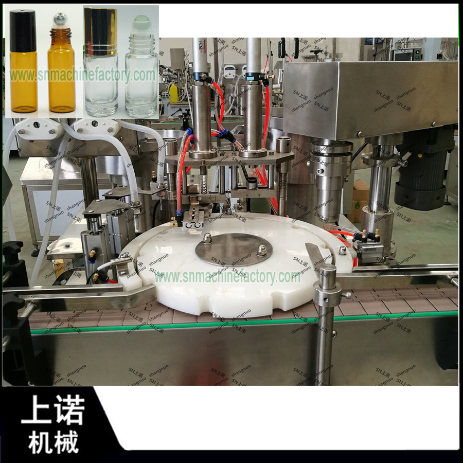 export ball bottle filling machine to Japan for filling eye essence