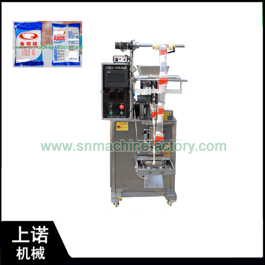 Singapore bought powder packaging machine